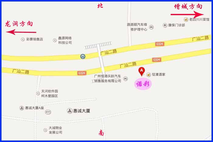 恒港检测仪器